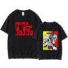 Dandadan Takakura Ken Japanese Cartoon T shirts WOMEN Anime Appliques Tshirts 100 Cotton T Shirts Summer.jpg 640x640 - Dandadan Store