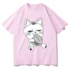 Dandadan Takakura Ken T shirts WOMEN Fashion Comfortable Tshirts 100 Cotton High Quality T Shirts Cats.jpg 640x640 - Dandadan Store
