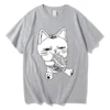 Dandadan Takakura Ken T shirts WOMEN Fashion Comfortable Tshirts 100 Cotton High Quality T Shirts Cats.jpg 640x640 3 - Dandadan Store