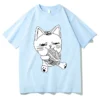 Dandadan Takakura Ken T shirts WOMEN Fashion Comfortable Tshirts 100 Cotton High Quality T Shirts Cats.jpg 640x640 5 - Dandadan Store