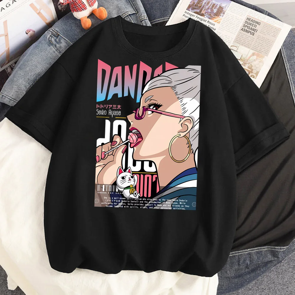 S051e7d5fb23c47348e700b7382c8569fi.webp S051e7d5fb23c47348e700b7382c8569fi - Dandadan Store