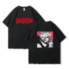 S14098f7369de4ed79a75f2f720c7e2bas - Dandadan Store