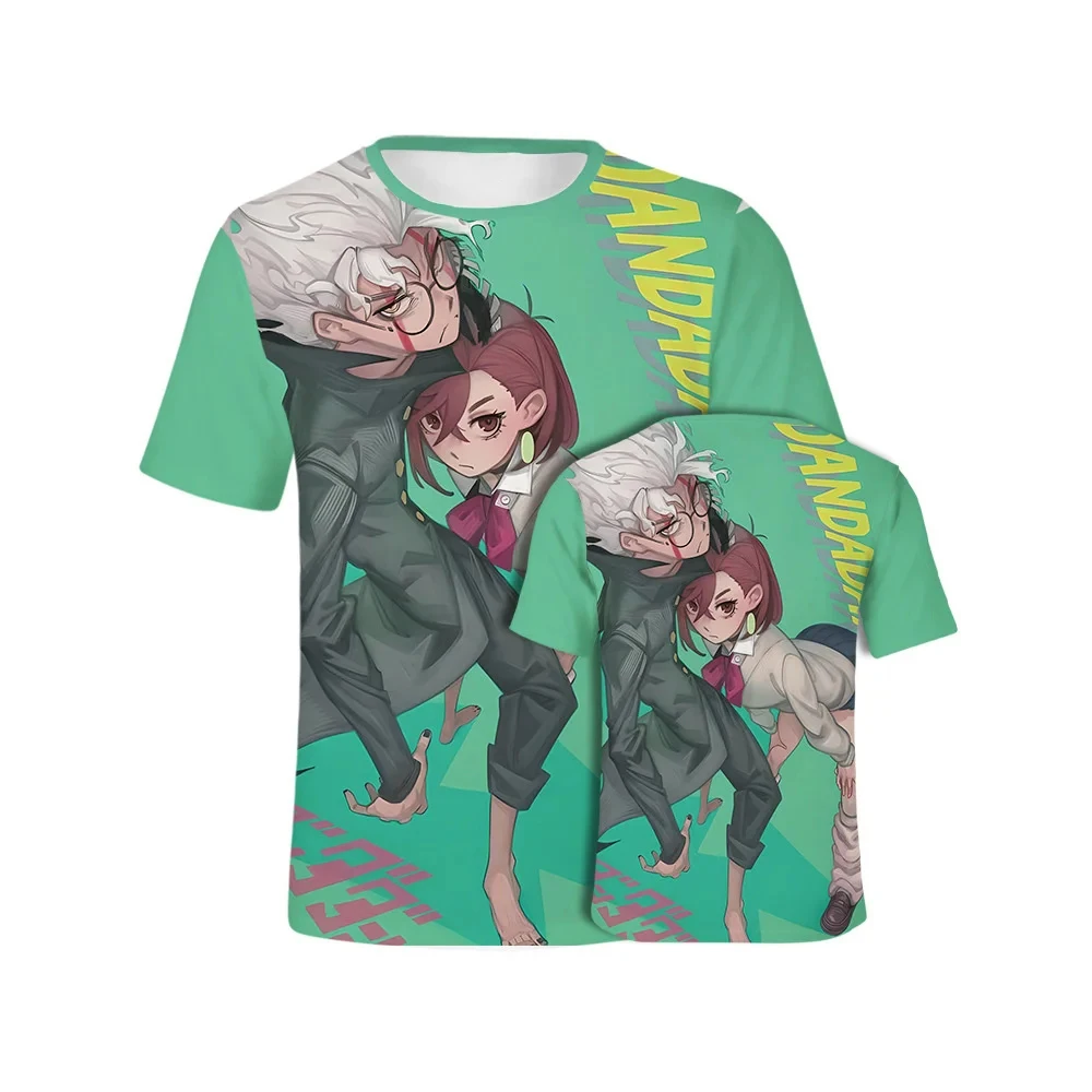 S785c9e0edd5a47379329c6529f5158aek.webp S785c9e0edd5a47379329c6529f5158aek - Dandadan Store