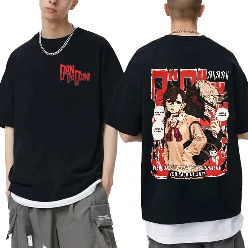 S857c4a6f1e9241cf907d4b9ff9a499095.webp S857c4a6f1e9241cf907d4b9ff9a499095 - Dandadan Store