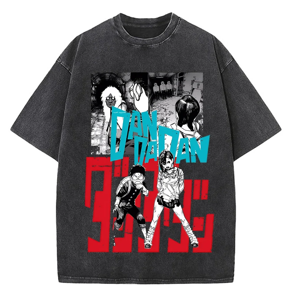 Se9e16d741bd040bc82b2e628874121adv.webp Se9e16d741bd040bc82b2e628874121adv - Dandadan Store