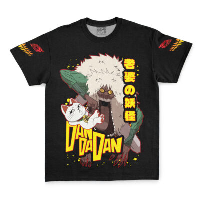 Turbo Granny Old Woman Dandadan Streetwear T Shirt FRONT - Dandadan Store