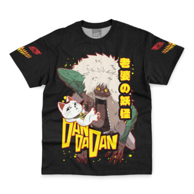 Turbo Granny Old Woman Dandadan Streetwear T Shirt FRONT WRINKLY - Dandadan Store