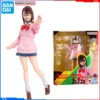 kf Sf2c674ccc8a94cc4b143ac13a68f38155 - Dandadan Store