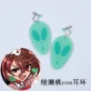 kf Sf713c5e439864a668aa140437f63ff20G - Dandadan Store