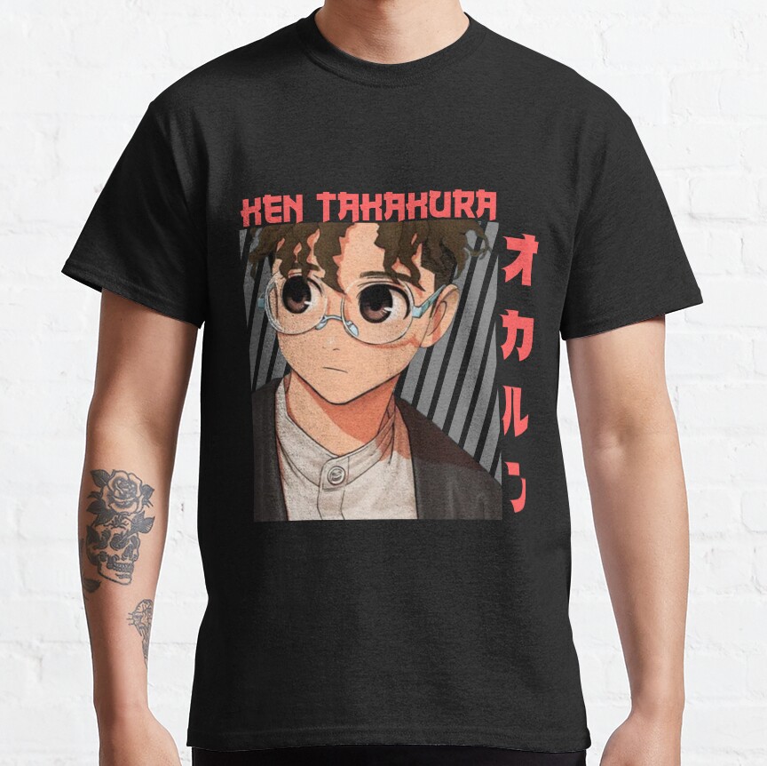 ssrcoclassic_teemens10101001c5ca27c6front_altsquare_product1000x1000.u1-15.jpg ssrcoclassic teemens10101001c5ca27c6front altsquare product1000x1000.u1 15 - Dandadan Store