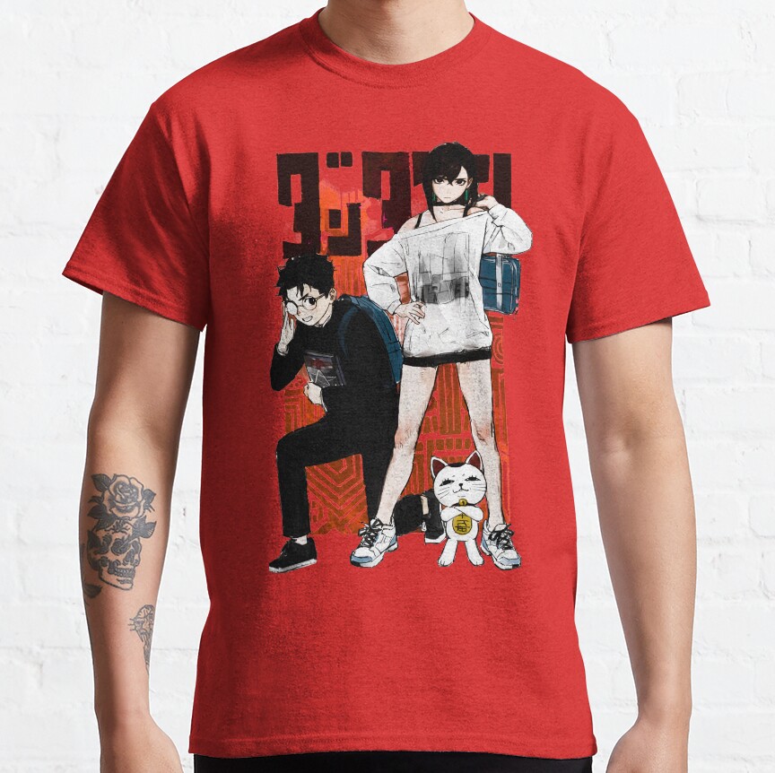 ssrcoclassic_teemensdd21218219e99865front_altsquare_product1000x1000.u1-5.jpg ssrcoclassic teemensdd21218219e99865front altsquare product1000x1000.u1 5 - Dandadan Store