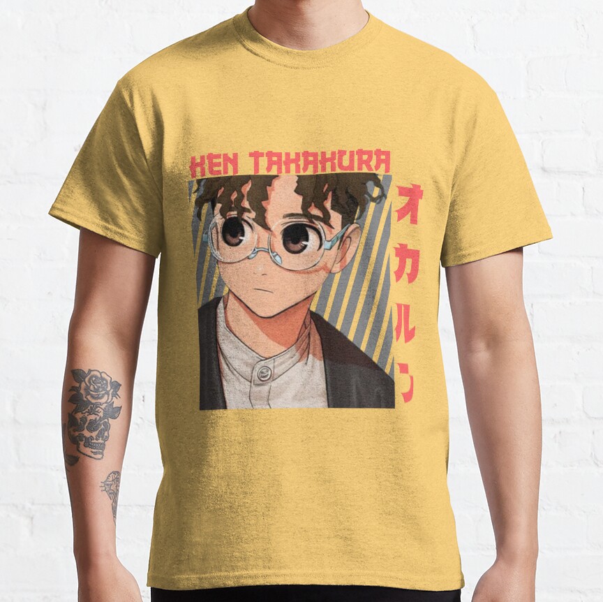 ssrcoclassic_teemensffcf6eda6eb664a1front_altsquare_product1000x1000.u1-15.jpg ssrcoclassic teemensffcf6eda6eb664a1front altsquare product1000x1000.u1 15 - Dandadan Store