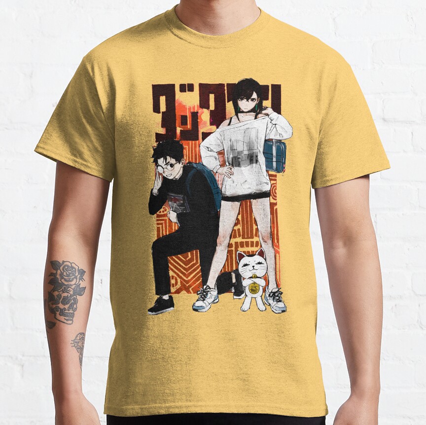 ssrcoclassic_teemensffcf6eda6eb664a1front_altsquare_product1000x1000.u1-5.jpg ssrcoclassic teemensffcf6eda6eb664a1front altsquare product1000x1000.u1 5 - Dandadan Store