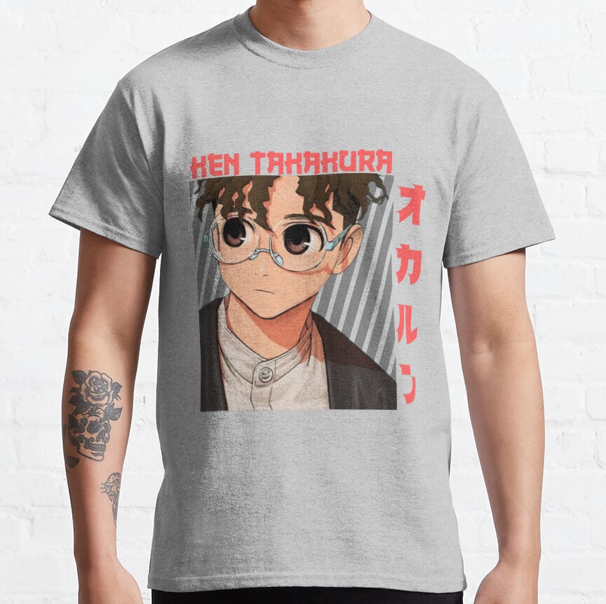 ssrcoclassic_teemensheather_greyfront_altsquare_product1000x1000.u1-15.jpg ssrcoclassic teemensheather greyfront altsquare product1000x1000.u1 15 - Dandadan Store