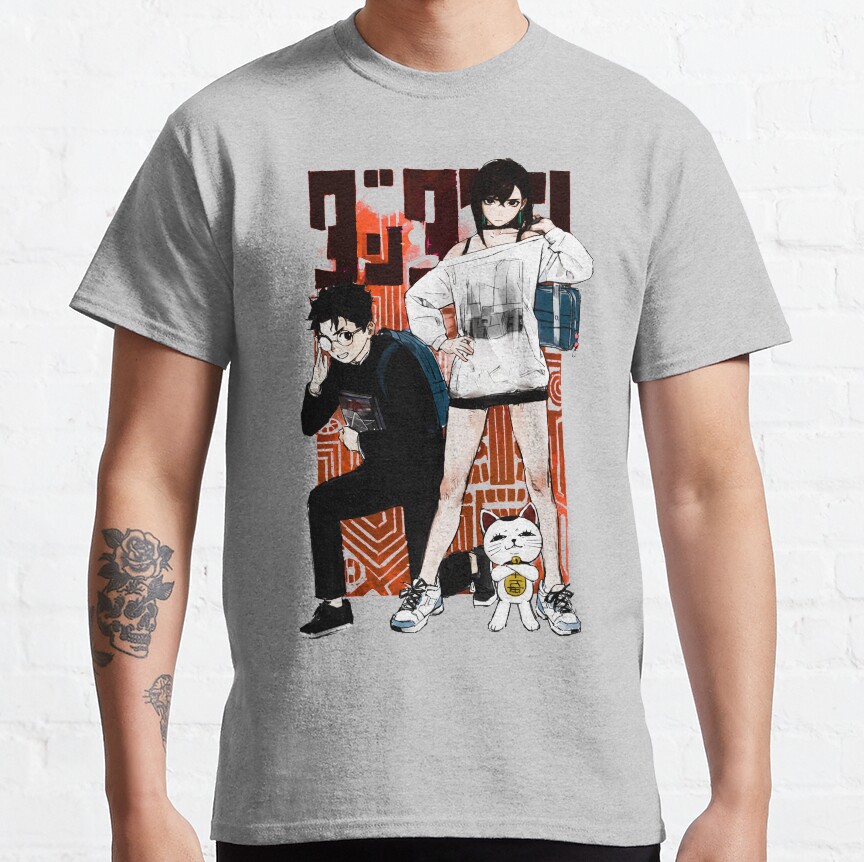 ssrcoclassic_teemensheather_greyfront_altsquare_product1000x1000.u1-5.jpg ssrcoclassic teemensheather greyfront altsquare product1000x1000.u1 5 - Dandadan Store