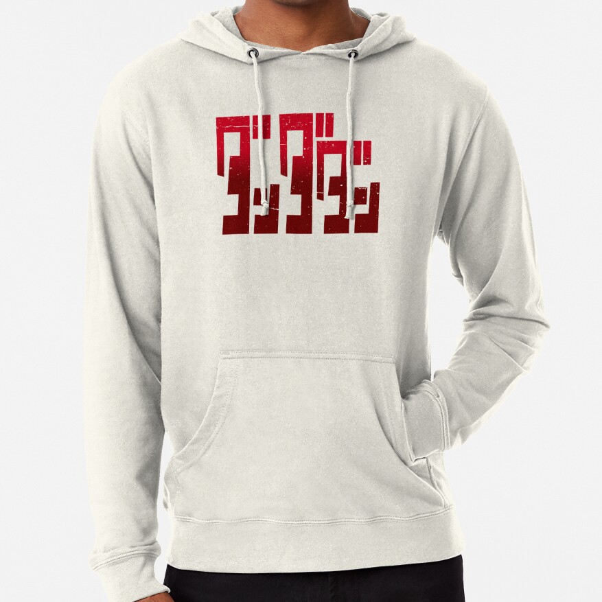 ssrcolightweight_hoodiemensoatmeal_heatherfrontsquare_productx1000-bgf8f8f8-57.jpg ssrcolightweight hoodiemensoatmeal heatherfrontsquare productx1000 bgf8f8f8 57 - Dandadan Store