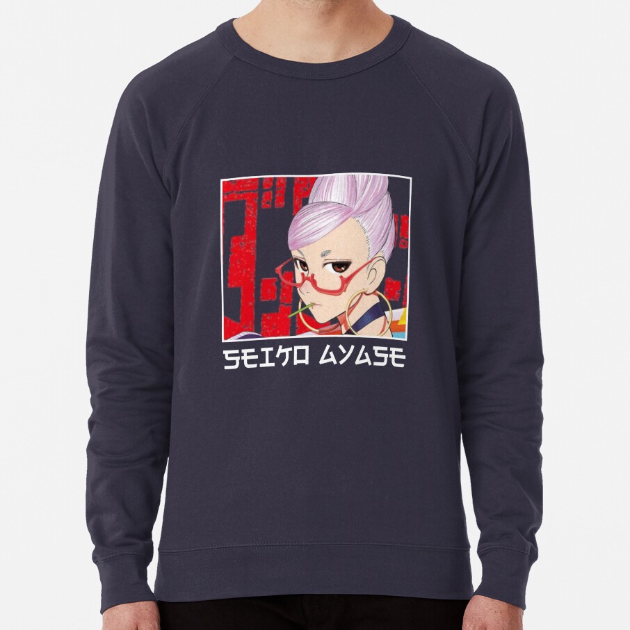 ssrcolightweight_sweatshirtmens322e3f696a94a5d4frontsquare_productx1000-bgf8f8f8-17.jpg ssrcolightweight sweatshirtmens322e3f696a94a5d4frontsquare productx1000 bgf8f8f8 17 - Dandadan Store