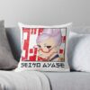 throwpillowsmall1000x bgf8f8f8 c020010001000 11 - Dandadan Store