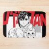 urbathmat flatlay largesquare1000x1000.1u5 22 - Dandadan Store
