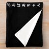 urblanket medium foldsquarex1000.1u2 7 - Dandadan Store
